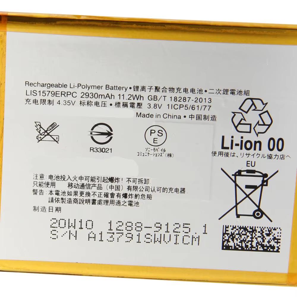 Rechargeable Lithium Battery For SONY Xperia C5 Ultra E5553 Z3+ Z4 LIS1579ERPC Phone Battery 2930mAh