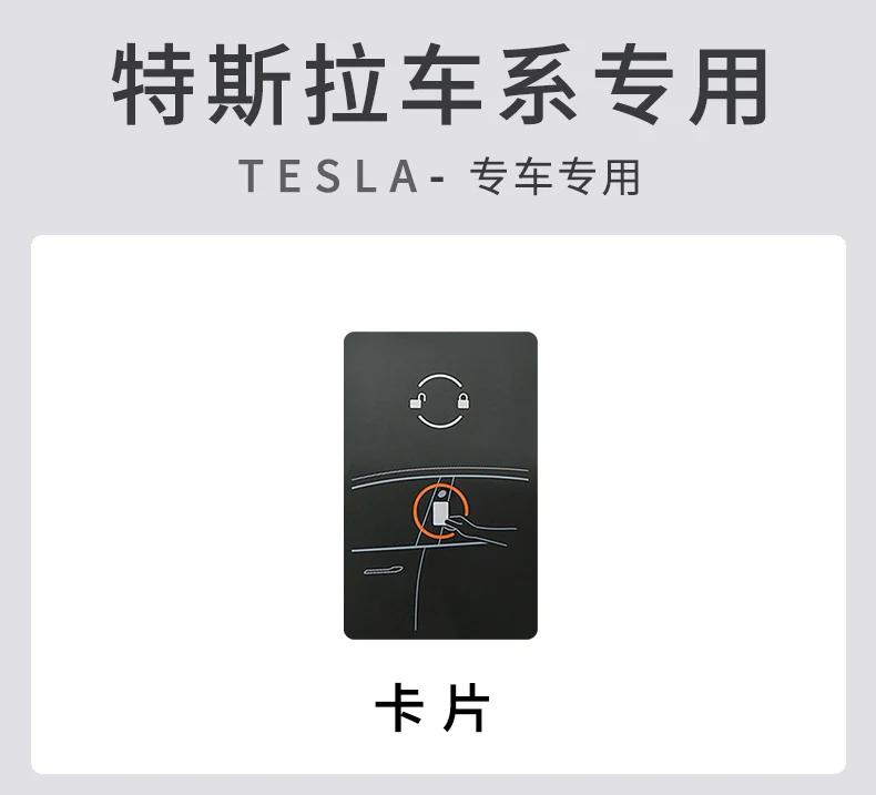 Car Sticker 2025 New Tesla Metal Car NFC Card Key Case Cover Key Bag Shell Holder Protector For Tesla Model 3 Model Y 2020 Keych