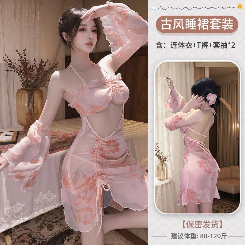 Sex underwear sexy pure desire transparent backless tube top nightdress split sex underwear free
