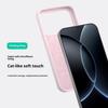 For Xiaomi 17 Pro Max Liquid Silicone Magnetic Case Skin-Touch Phone Cover