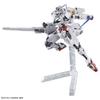 BANDAI SPIRITS Mobile Suit Witch of Mercury HG Gundam Caliburn Skala Model Plastikowy Gundam 1/144 Wstępnie Pomalowany