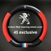 36cm For Peugeot 208 308 2008 3008 4008 508L 5008 408 Car Nappa Leather Carbon Fiber Steering Wheel Cover Non-slip Car Interior 6RQ