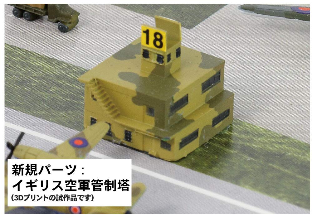 Pit Road SPS Series World War II Royal Air Force Base Airfield Scene Paper Base x 180 2 Plastic Model Kit SPS10 1/700 (280 mm, Sheets)