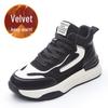 Spring/Summer 2025 Women's Colorblock Genuine Leather High-Top Sneakers - Thick Sole, Fleece-Lined, Casual Lace-Up in Trend
