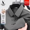 DAISHU Men's New Chinese Style Disc Button Polo Shirt