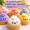 Mystery Style Dumpling Squishy Toy Soft Plush Blind Box Toy Cute Desk Decor Toy  Adult Desk Decor