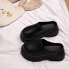 Thick-bottomed Cool Slippers for Women's Outer Wear 2025 Summer New Small Men Increase Height Trend Bag Head Slippers Lazy One Pedal