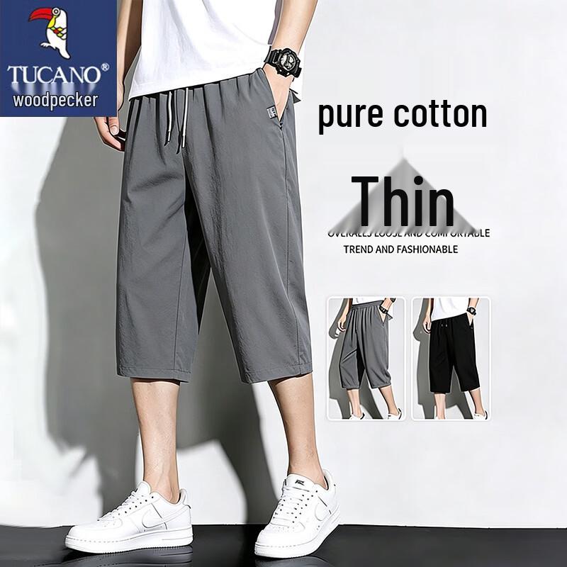 TUCANO Men's Plus Size Cotton Cropped Shorts