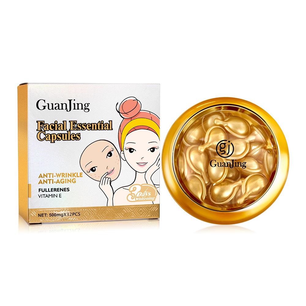 Fullerene Ve Capsule Essence Увлажняющая, увлажняющая эссенция для лица 500mg*32PCS