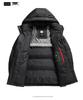 Men's Short Hooded Down Jacket - New Style, Winter Outdoor Casual, Versatile Cold Protection, Warm, Youth, Wash-Free Coat