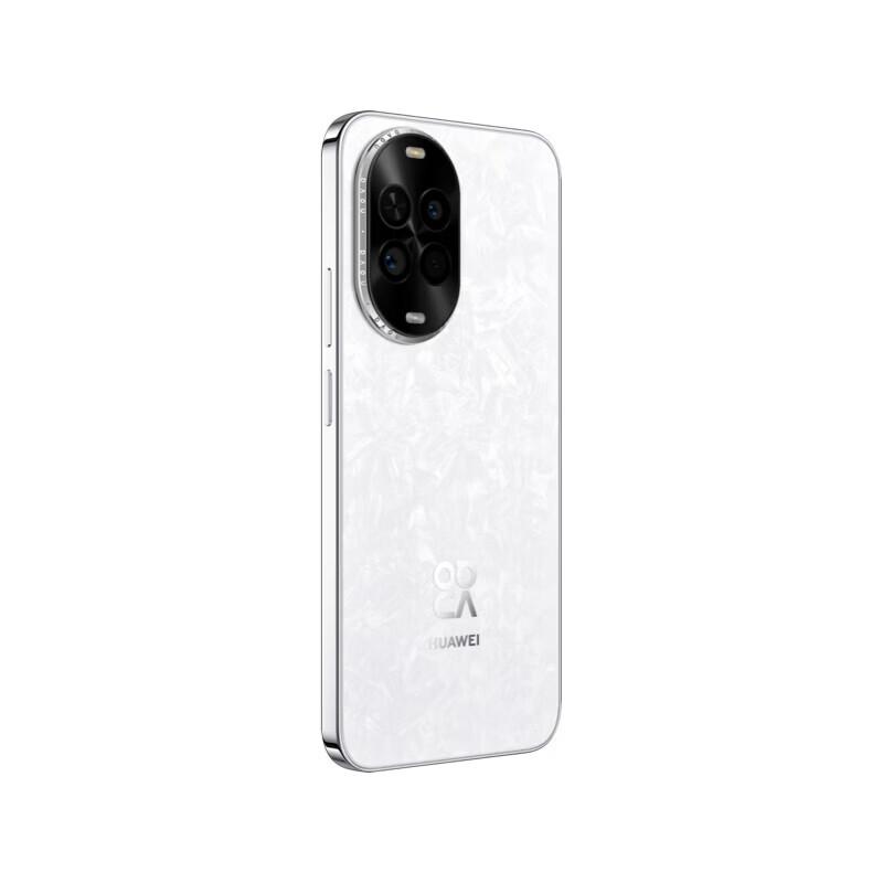 Huawei Nova 14 Vitality Edition Smartphone (CN Version)