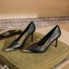 Zapatos – Zapatos