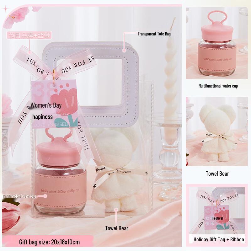 Pink Goddess Festival Gift Set