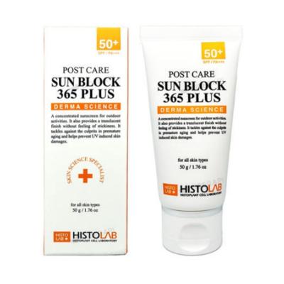Krem po zabiegu Sun Block 365 Plus 50ml SPF50+ PA++++ Korea Beauty