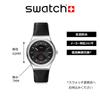 Klocka PETITE SECONDE BLACK SY23S400 [Swatch]