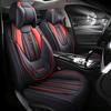 Vier Jahreszeiten General Motors Sitzkissen Sport Vollleder Rundum-Auto-Sitzkissenbezug Auto-Sitzkissen