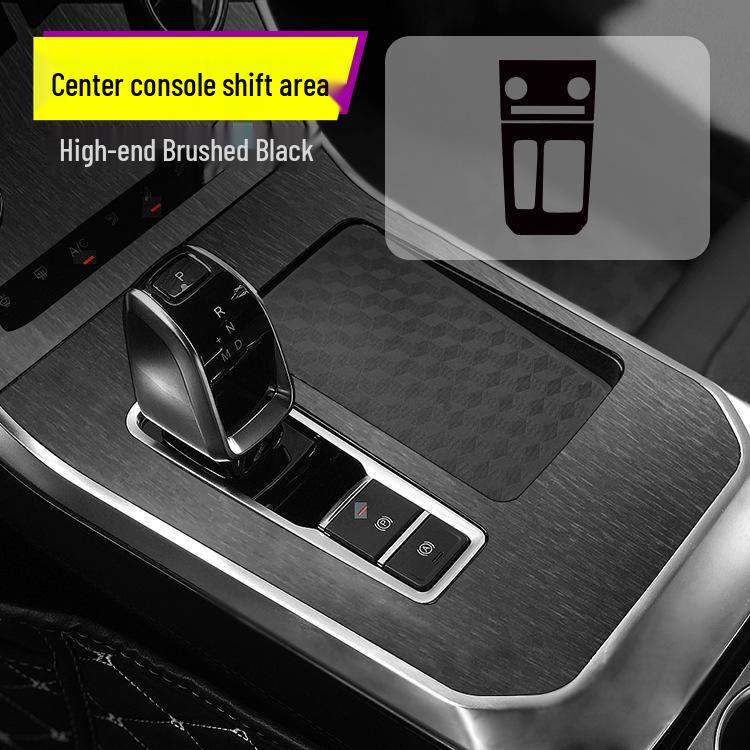 Tiggo 5X Interior Carbon Fiber Gear Shift Decoration Film