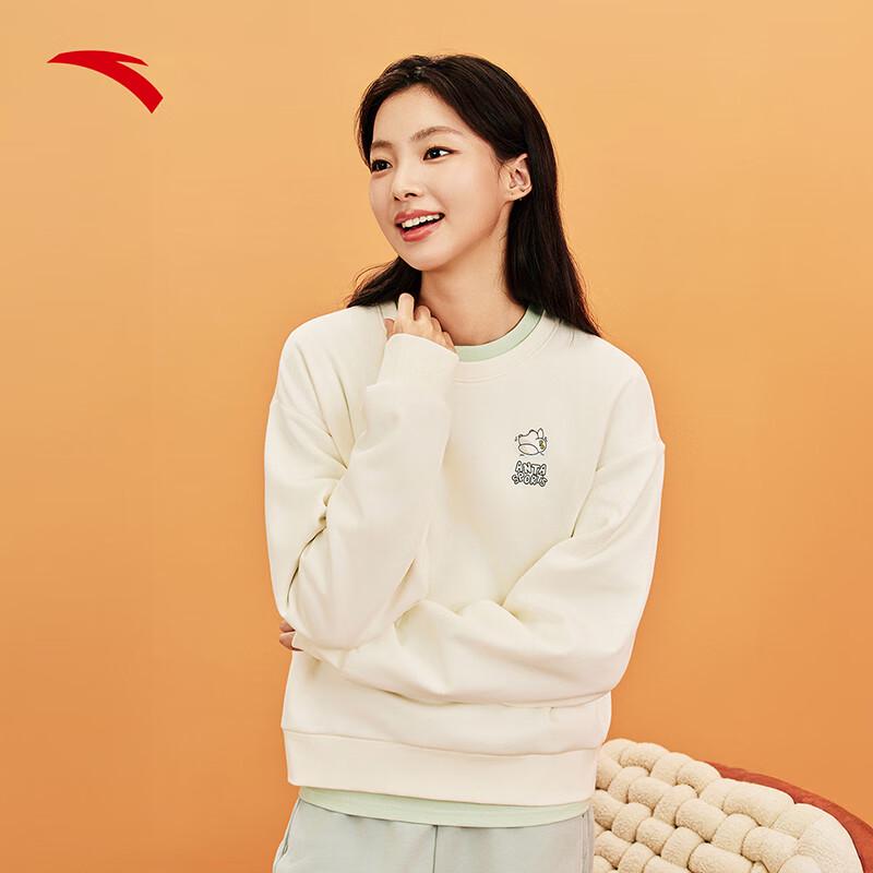 Anta Women s Snow Owl Fleece Pullover Sweatshirt S