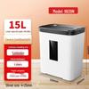 Sanbile 9939N Paper Shredder