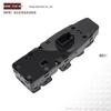 BMW 5 Series Left Front Electric Window Regulator Switch (61319241955)