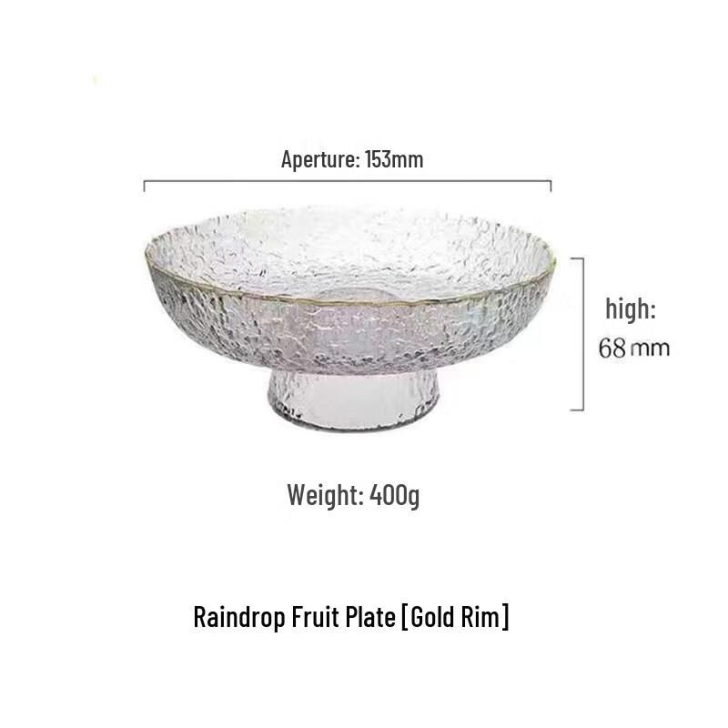 Youde Japanese Style Gold Rim Hammered Glass Plate