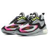 Nike Air Max Zephyr Photon Dust Férfi Sneaker Szürke Volt Hiper-Rózsaszín CT1682-002