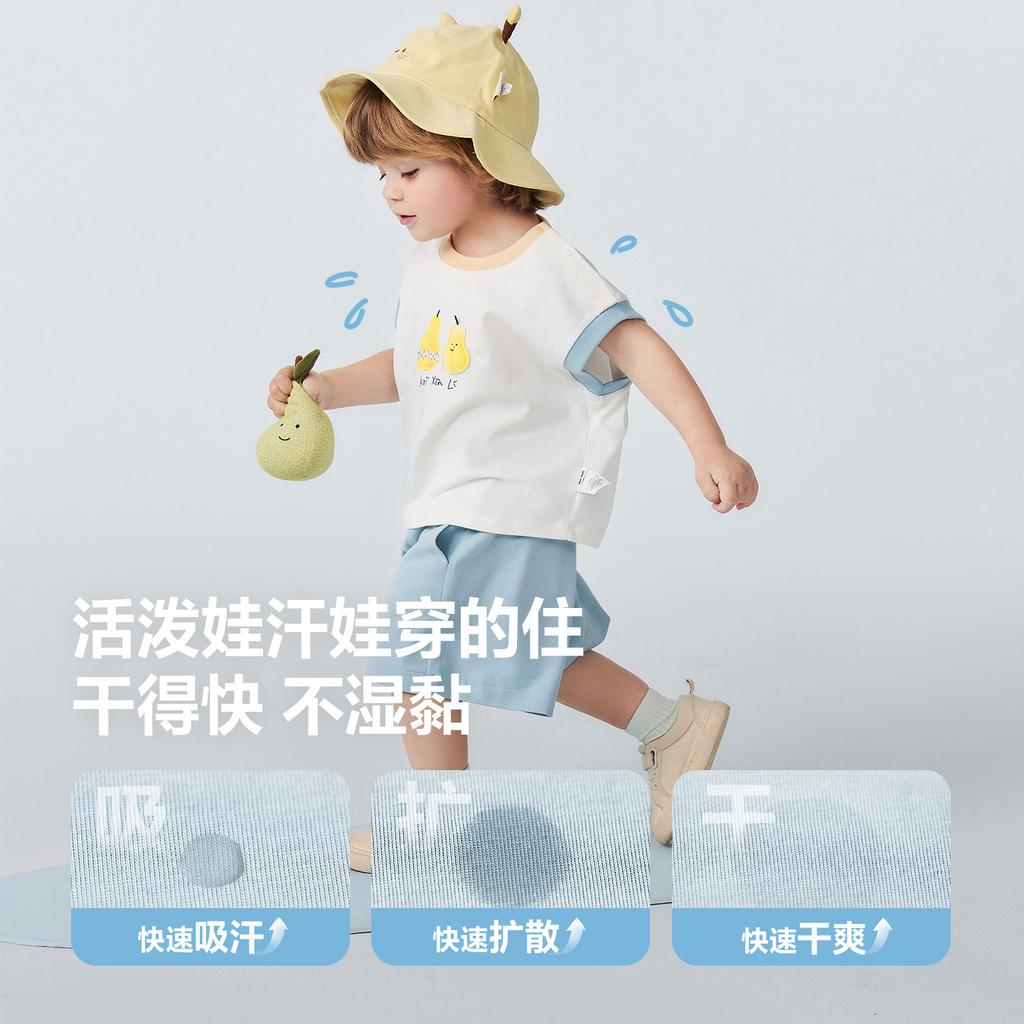 [Cotton Quick Drying] Mini Balabala Boys and Girls' Set Baby Moisture Absorbing and Breathable Short Sleeve Tank Top Shorts 26 Summer