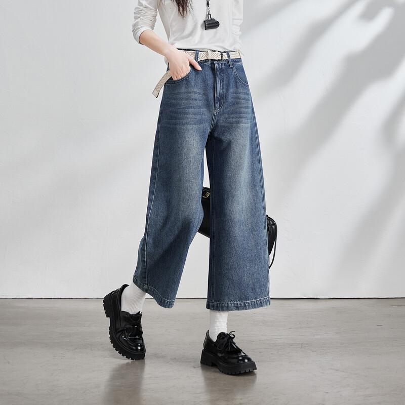 SOFSIL Women's High-Waist Wide-Leg Cropped Denim Jeans