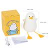 FULLOSUN Duck LED Night Light, Bedside Lamp, Nursing Light, Timer Setting, Cute Dimmable, PuniPuni Table Lamp, Night Light, Gift for Bedside, USB