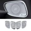 Car Decoration Car Speaker Grille For Mercedes-Benz GLC300L X254 GLC260L  Cars Accessories Upgrade Modify A Car