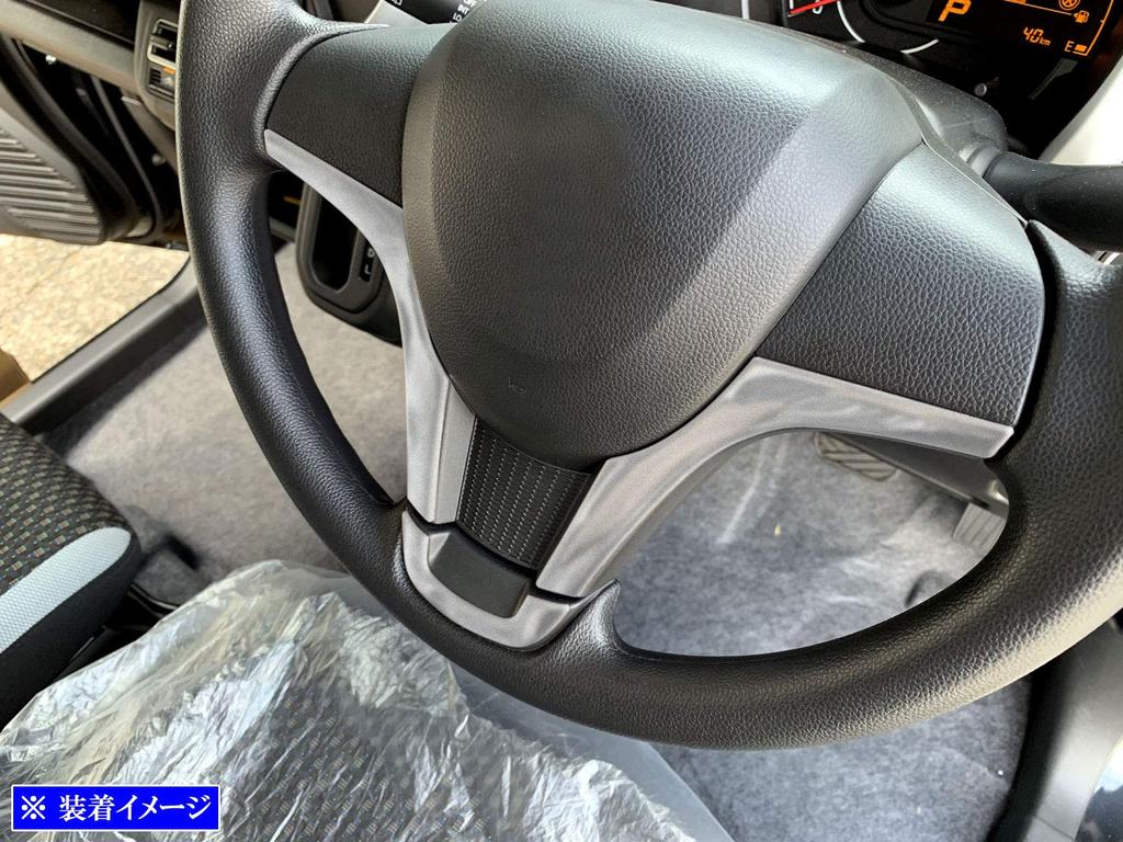 BRIGHTZ Stainless Steel Steering Garnish Satin for Hustler (3-Piece, Silver) MR92S/MR52S [INT-ETC-384] R92/R52/92S/52S/92/52/90/50