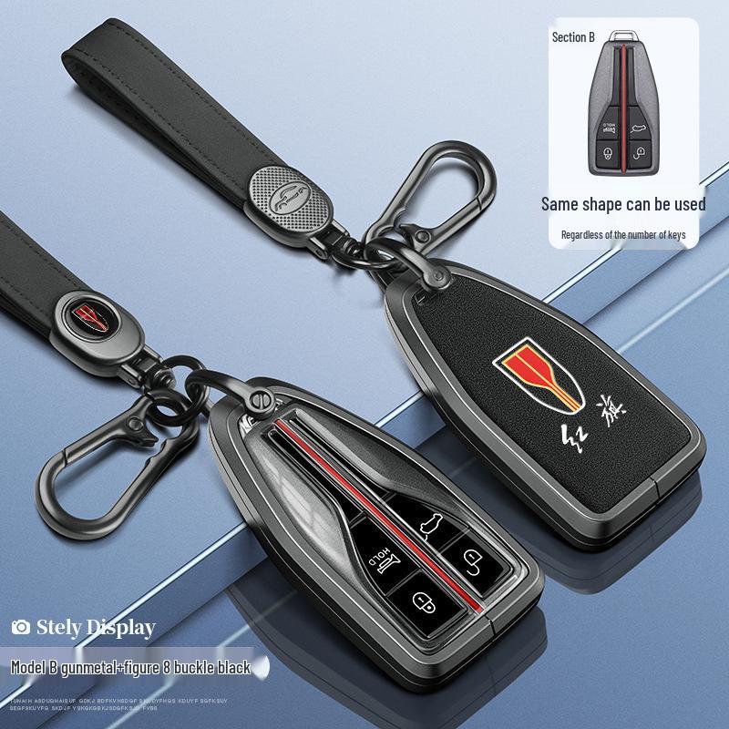 2024 Alloy Key Cover for Hongqi Models HS5, H5, H9, HS7, H7, EQM5