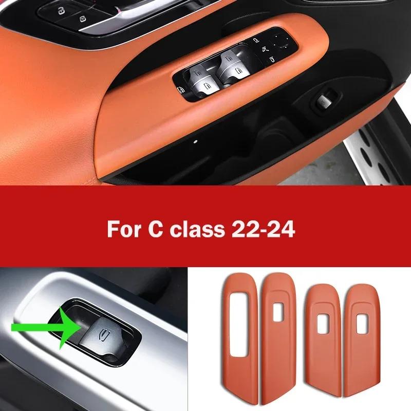 For Mercedes Benz C GLC Class W206 X254 Car Accessories Door Window Glass Lift Button Cover Trim Frame Leather Sticker