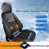 Summer Ventilated Car Seat Pad with 12V/24V Fan, Cooling, and Massage Cushion for Trucks