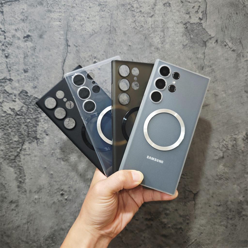 S25 Minimalist Ultra-thin PP Magnetic Suction Suitable for Samsung S23ultra Mobile Phone Case Matte S24U Transparent and Not Yellowing New