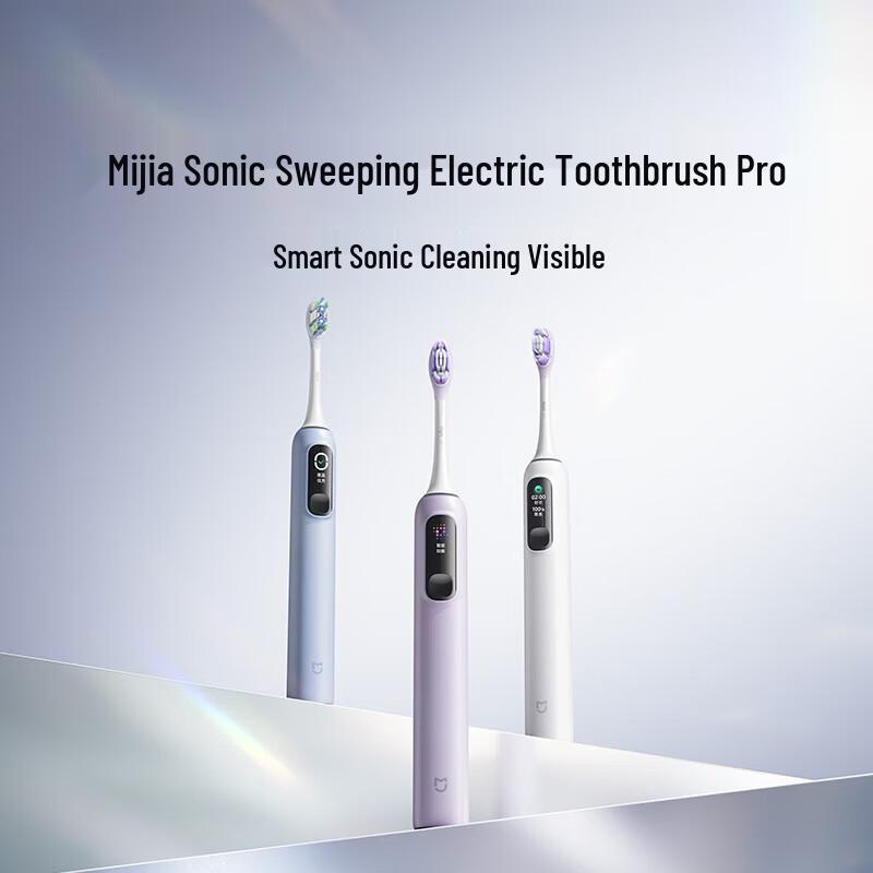 

Xiaomi Mijia Electric Toothbrush Pro