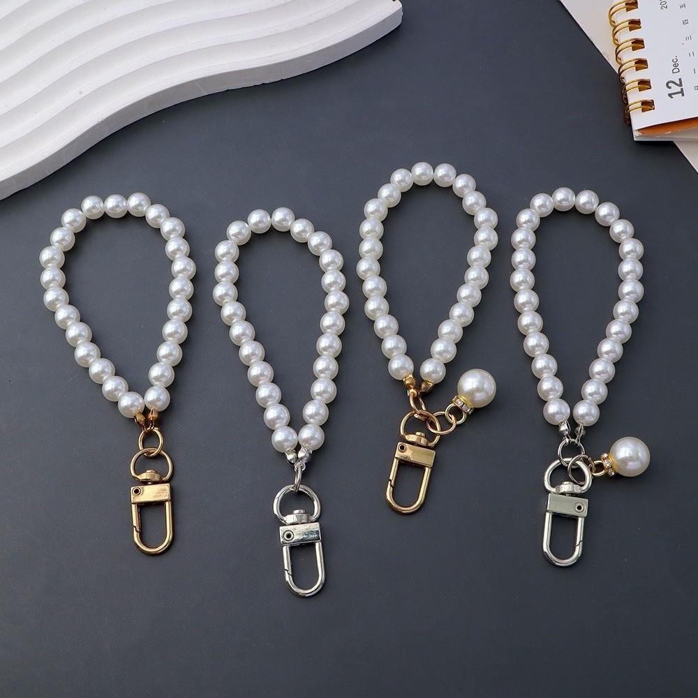 Faux Pearl Material Beaded Phone Lanyards Simple Beaded Design Key Ring Pendants Car Key Accessory