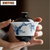 120ml Hand-painted Pine Blue And White Gaiwan Antique Tea Tureen Tea Bowl With Lid Kit Tea Maker Cover Bowl Tea Items Collection