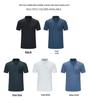 Men's Summer Ice Silk Zipper Sports T-Shirt - Breathable, Solid Color, Stand Collar, Short Sleeve, Casual Business Top