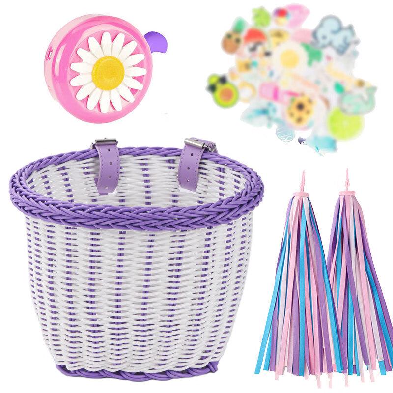 Retro Woven Bicycle Basket