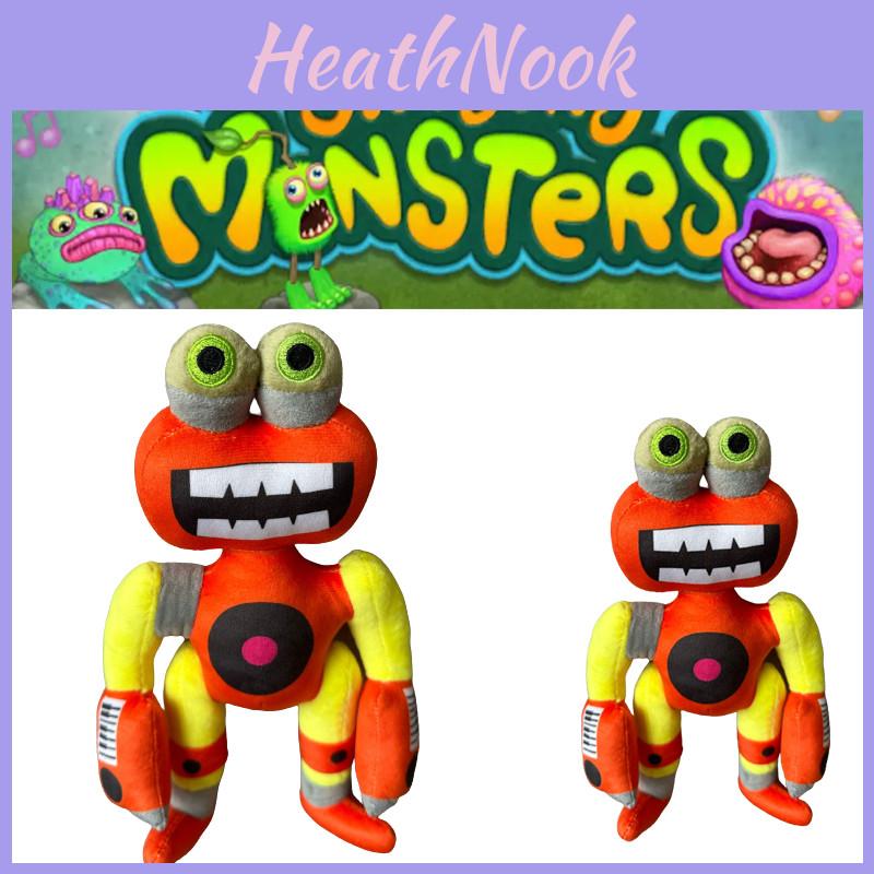 Plüsch My Singing Monsters Wubbox Stofftierpuppen Kinder Baby Geburtstagsgeschenk