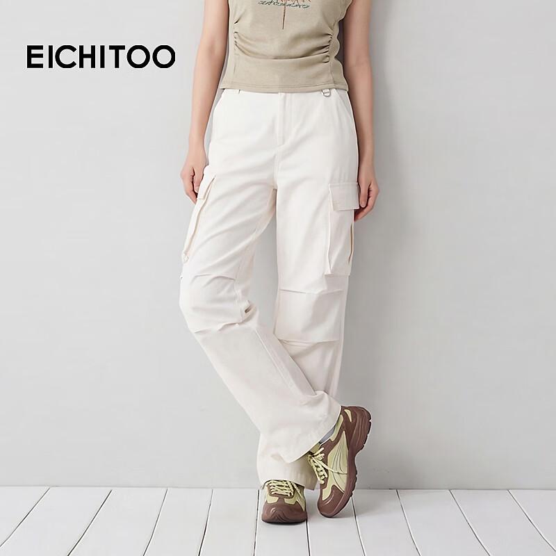 EICHITOO Women's Summer Outdoor Cargo Casual Pants