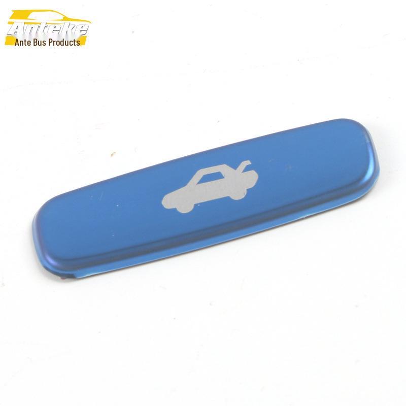 Trim for 11th-Gen Civic Trunk Switch: Fits 22 Models - Tailgate Button Decorative Frame