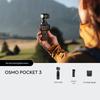DJI Osmo Pocket 3 Standard Gimbal Camera (CN Version)