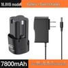 16.8V Cordless Electric Screwdriver Drill with Large Capacity Lithium Battery