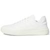 ZNTASY 'Off White' Męski GZ2297