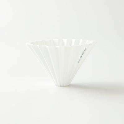 ORIGAMI Origami Tilguti M suurus Valge Hoidja müüakse eraldi