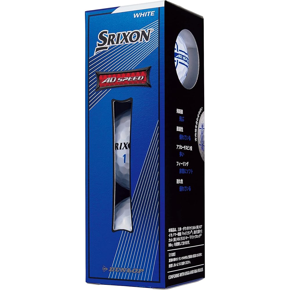 Dunlop Srixon AD Speed Golf Balls 2022 Model 12 Pack White