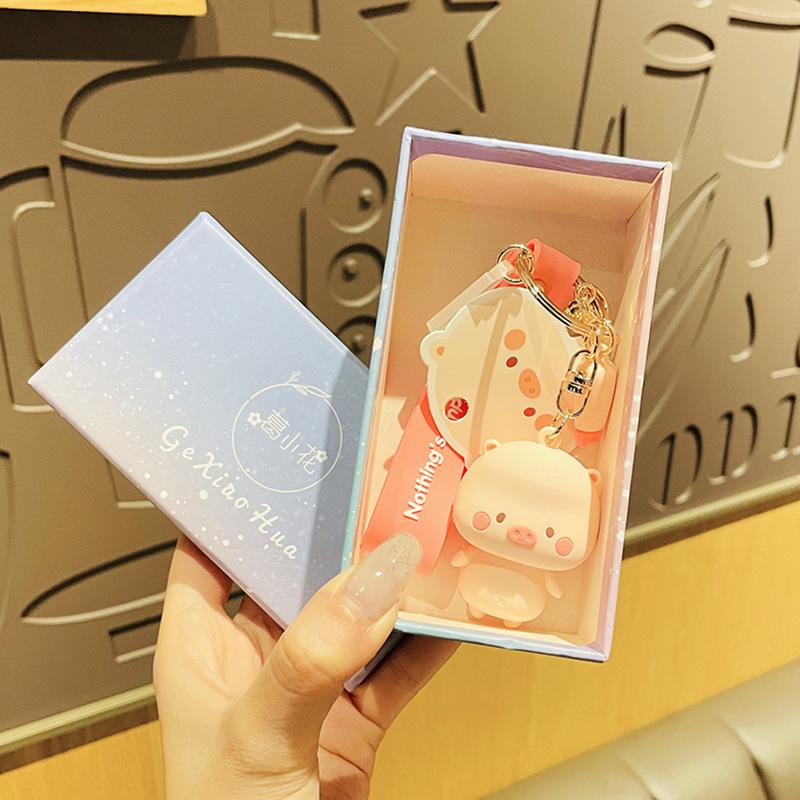 Cute Pig Keychain for Women: Couple Backpack Pendant & Electric Car Charm