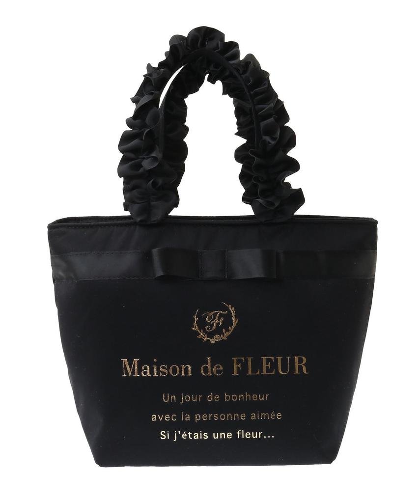 Maison de FLEUR Brand Logo Frill Handle Tote Bag S Black F Tote Bag 08001386400